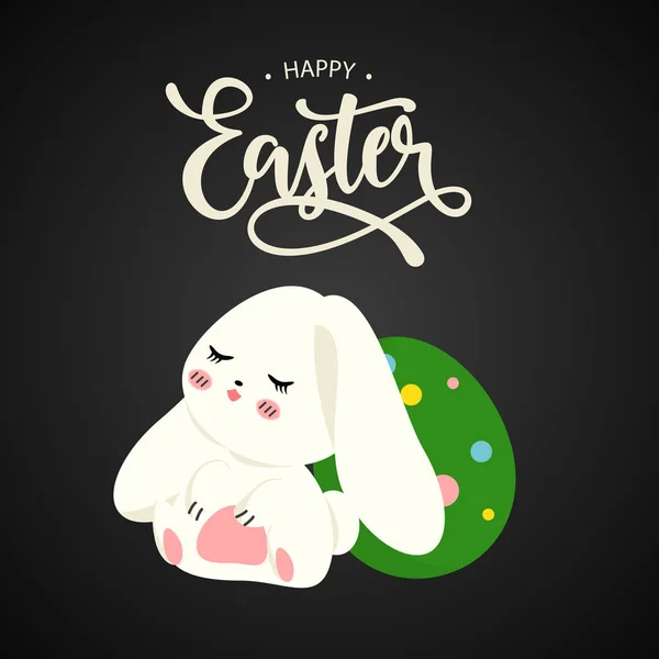 Happy Easter holiday design Vector illustration — Stock Vector