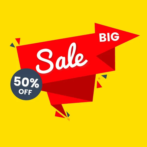 Super Sale Design Modèle coloré Illustrateur vectoriel — Image vectorielle