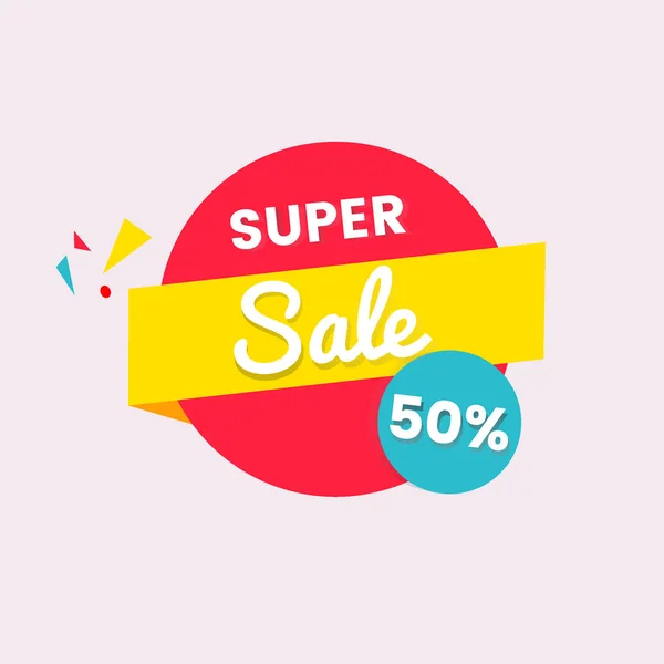 Super Sale Design Modèle coloré Illustrateur vectoriel — Image vectorielle