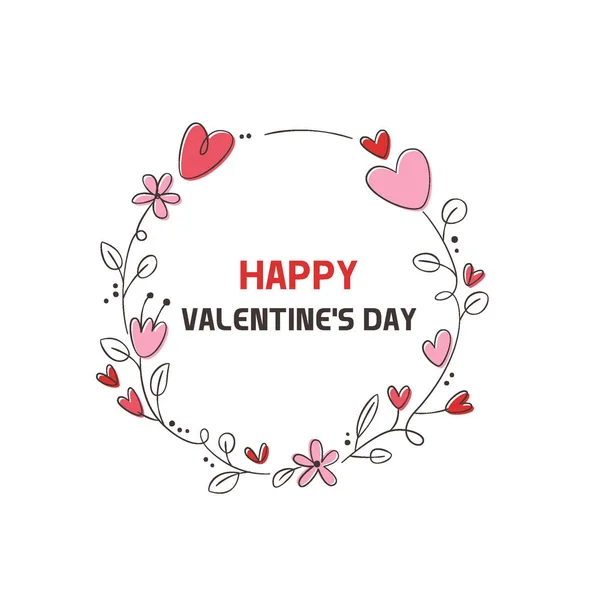 Feliz Dia dos Namorados Design de cartão doce com rótulo Vector — Vetor de Stock