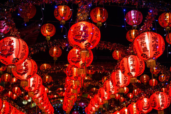 Chinese new year lanterns in chinatown,Thailand