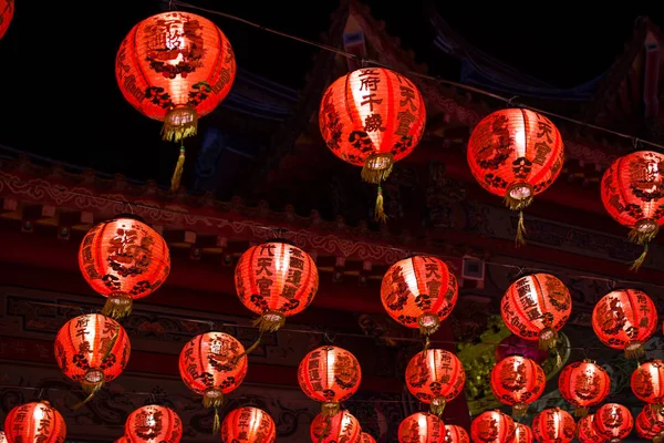 Lanternes Nouvel Chinois Dans Ville Chine Thaïlande — Photo