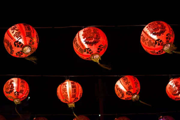 Linternas Chinas Año Nuevo Chinatown Tailandia — Foto de Stock