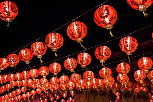 Lanternes Nouvel Chinois Chinatown Thaïlande — Photo