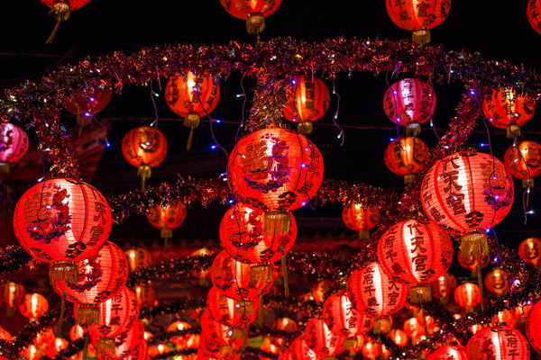 Chinese new year lanterns in chinatown,Thailand