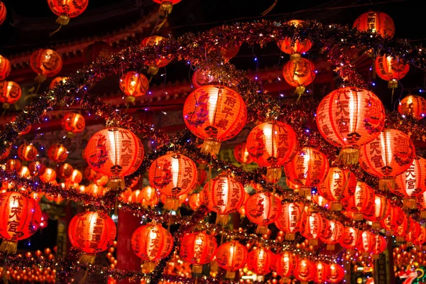 Chinesische Neujahrslaternen Chinatown Thailand — Stockfoto