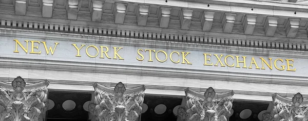 Fragment Außen Die New Yorker Börse Finanzviertel Von New York — Stockfoto