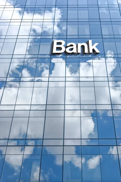 Banco Assina Edifício Moderno Perto — Fotografia de Stock