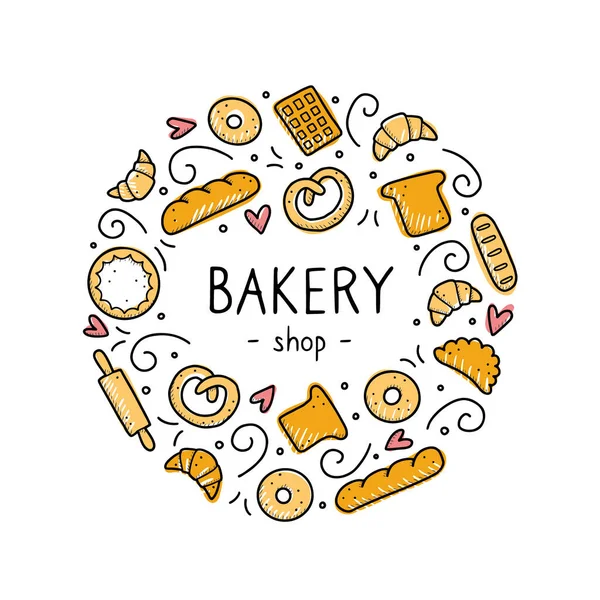 Hand drawn set of bakery and baking elements. Vector illustration. — Stock Vector