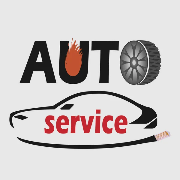 Abstrakte Illustration Mit Einem Auto Der Aufschrift Autoservice Rädern Und — Stockvektor