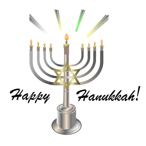Feliz Hanukkah Cartão Postal Comemorativo Ícone Para Tipografia Banner Panfleto —  Vetores de Stock