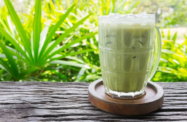 Cold Green Tea Milk Beverage or Cold Drinks Right Frame Side Vie