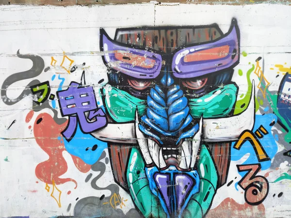 Dessins Graffiti Sur Mur Rue — Photo