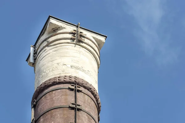 Columna Constantino Cemberlitas Estambul Turquía — Foto de Stock