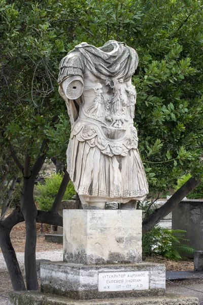 Ateny Grecja Września 2016 Pozostałości Opancerzone Statua Roman Emperor Hadriana — Zdjęcie stockowe