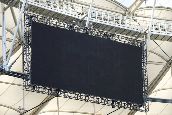 Stadyumda Dijital SkorBord