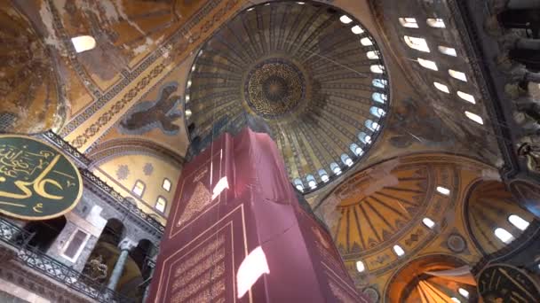 Istanbul Turkey September 2020 Interior Detail Hagia Sophia Grand Mosque — Stock Video