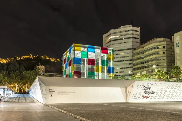 Malaga Spanyolország 2018 Június Éjszakai Városkép Centre Pompidou Malaga Múzeum — Stock Fotó