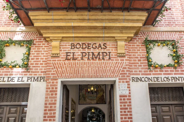 Malaga España Septiembre 2018 Fachada Del Famoso Restaurante Pimpi Centro — Foto de Stock