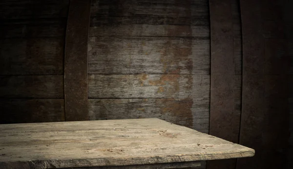 Namlu biçiminin arkaplanı, boş, boş, boşluk