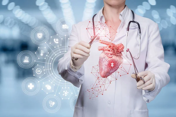 Il concetto di trattamento chirurgico del cuore . — Foto Stock