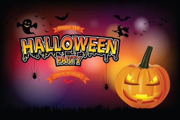 Плакат вечеринки на Хэллоуин с призраком тыквы . — стоковый вектор