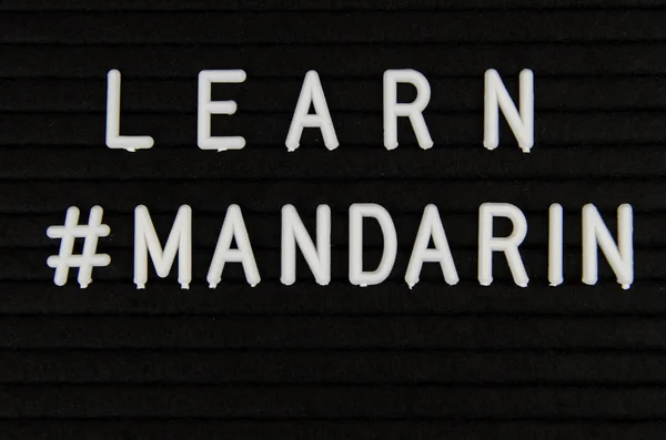 Apprendre Mandarin Signe Sur Fond Noir — Photo