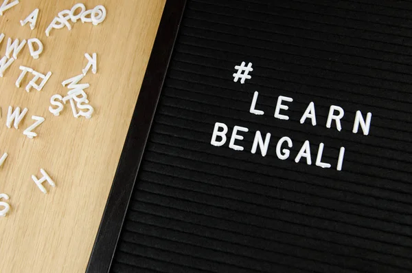 Aprender Sinal Língua Bengali Fundo Preto — Fotografia de Stock