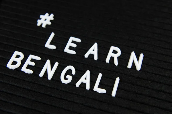 Pelajari Bahasa Bengali Latar Belakang Hitam — Stok Foto