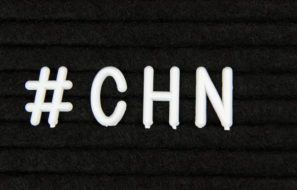 Apprendre Chinois Signe Sur Fond Noir — Photo