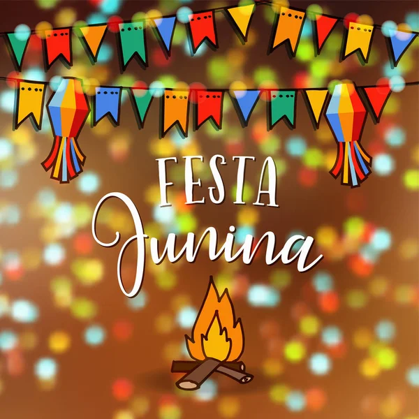 Festa junina, Brezilyalı Haziran parti. Tebrik kartı, davet. Latin Amerika tatil. Vektör çizim kiraz kuşu bayrakları, renkli bokeh ışıklar ve ateş ile. Modern arka plan bulanık.