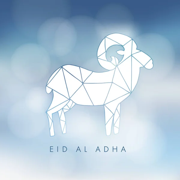 Greeting card, uitnodiging met silhouet van moderne hand getekende veelhoekige schapen. Vectorillustratie, onscherpe achtergrond voor Islamitische feestdag van offer Eid Ul Adha. — Stockvector