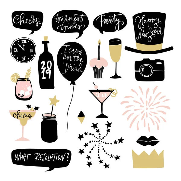 Set of hand drawn New Year or birthday graphic elements. Speech bubles, balloons, fireworks, cocktail drinks and decorations. Photo booth props. Isolated vector objects. — Stock Vector