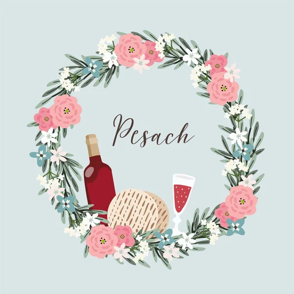 Jewish holiday Pesach, Passover greeting card. Hand drawn floral wreath with bottle of wine, glass, matzo bread, olive branches and flowers. Kosher food and drink. Vector illustration background. — Stock Vector