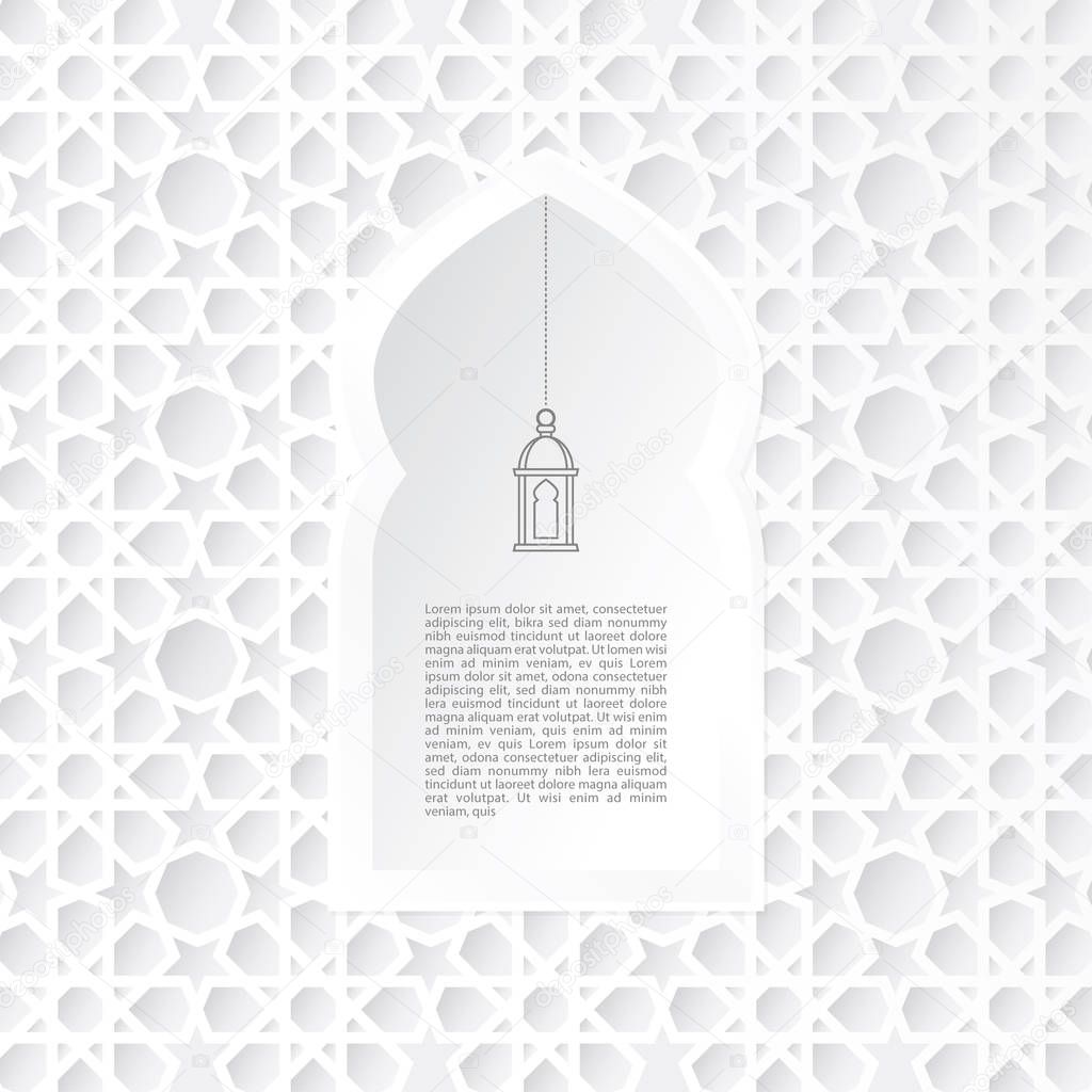 Ornamental mosque window with hanging lantern icon. Ramadan card. White arabic design, pattern. 3D white paper craft style. Invitation for muslim holiday. Vector illustration background.