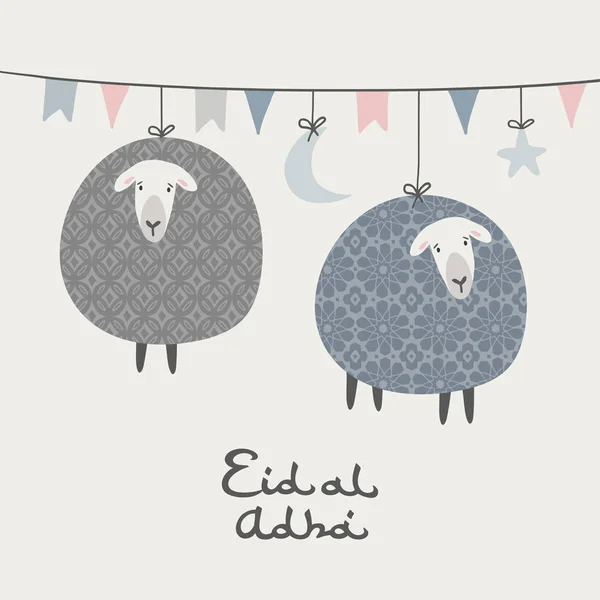 Biglietto d'auguri Eid-al-adha, invito. Decorazione festa. Stringa con luna sospesa, stelle, bandiere. Pecore ornamentali decorate con motivi arabe. Festa della comunità musulmana del sacrificio. Sfondo vettoriale — Vettoriale Stock