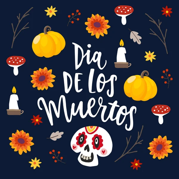 Открытка с поздравлением от Диа де Лос Муэртос, приглашение. Мексиканский день мертвых. Украшенный череп, надпись, тыквы, грибы и осенние листья. Ручной рисунок векторного фона, рисунок падения . — стоковый вектор