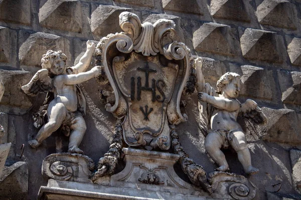 Gesu Nuovo Kilisesi 'nin Napoli Detayları (Yeni İsa))