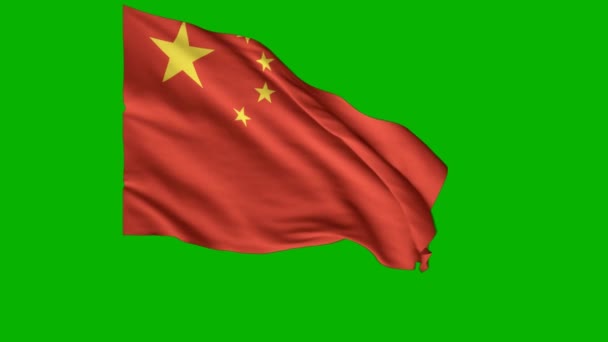 Chiny Flaga Animacja Może Pomóc Projektach Wysoka Rozdzielczość Realistyczny Obraz — Wideo stockowe