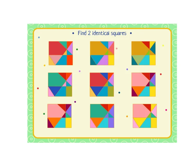 Jogo de lógica para crianças. encontrar 2 quadrados idênticos — Vetor de Stock