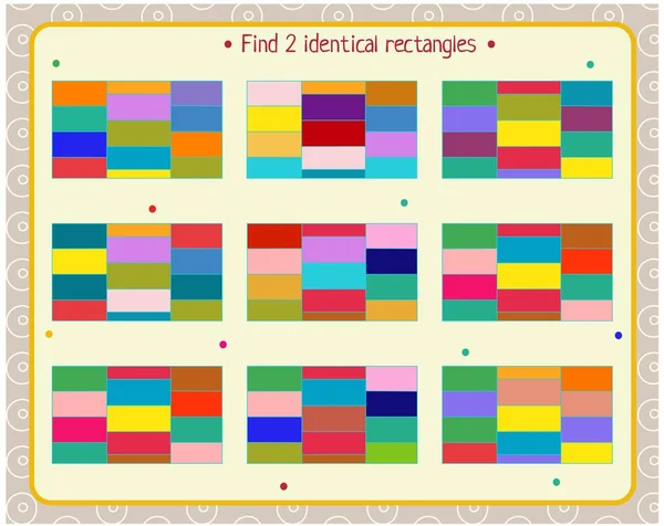 Logická hra pro děti. najít 2 identické obdélníky — Stockový vektor