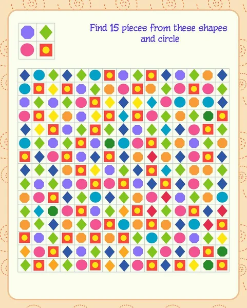 Juego de lógica para los niños. encontrar 15 fragmentos indicados en la muestra y el círculo — Vector de stock