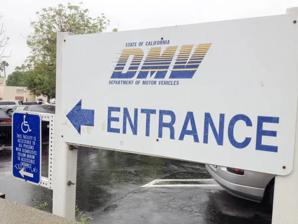 Motorlu Taşıtlar Departmanı California giriş işareti