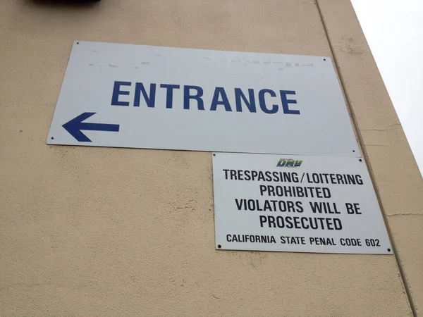 Dipartimento dei veicoli a motore DMV California segno di ingresso — Foto Stock