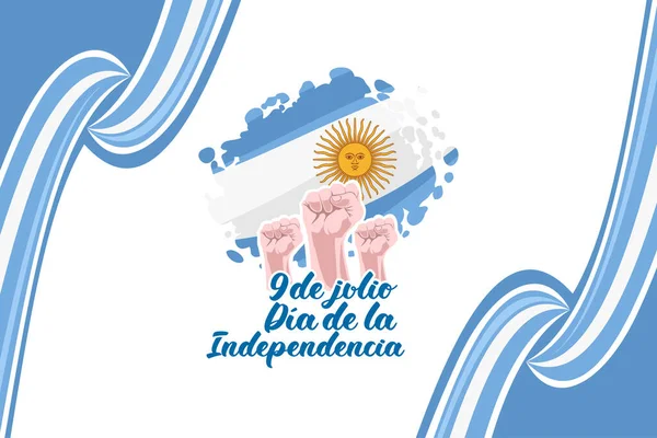 Traduzir Julho Dia Independência Argentina Ilustração Vetorial Adequado Para Cartão —  Vetores de Stock