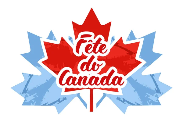 Traduci Canada Day Happy Canada Day Vector Illustration Adatto Biglietto — Vettoriale Stock