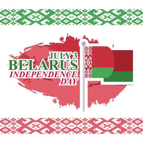 Temmuz Belarus Bağımsızlık Günü Vektör Illüstrasyonu Tebrik Kartı Poster Afiş — Stok Vektör