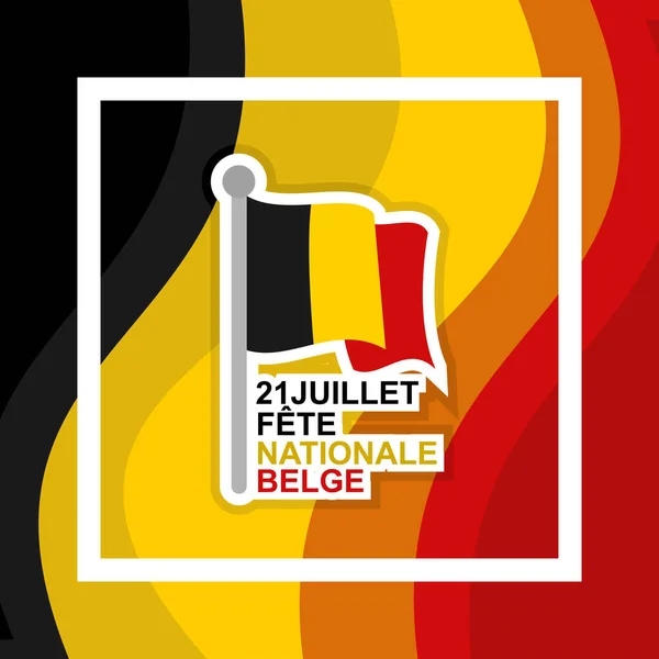 Çeviri Temmuz Belçika Ulusal Günü Belçika Ulusal Bayramınız Kutlu Olsun — Stok Vektör