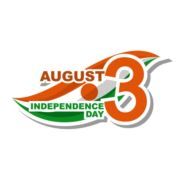 Augusztus Függetlenség Napja Niger Vektor Illusztráció Alkalmas Üdvözlőlap Poszter Banner — Stock Vector