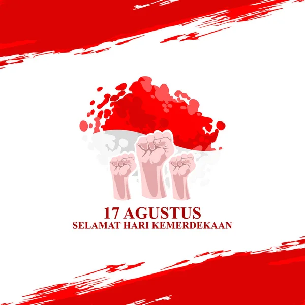 Перевод Августа День Защитника Отечества Векторная Иллюстрация Дня Независимости Индонезии — стоковый вектор